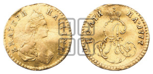Полтина 1777 года (для дворцового обихода)