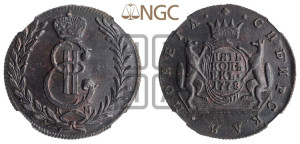 5 копеек 1778 года КМ (для Сибири)