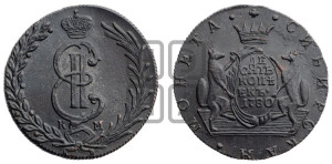 10 копеек 1780 года КМ (для Сибири)
