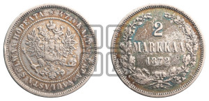 2 марки 1872 года S