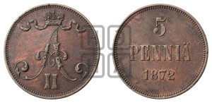 5 пенни 1872 года