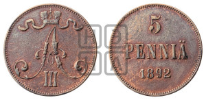 5 пенни 1892 года