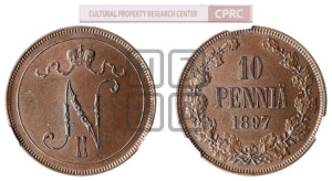 10 пенни 1897 года