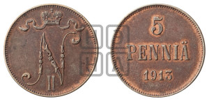 5 пенни 1913 года