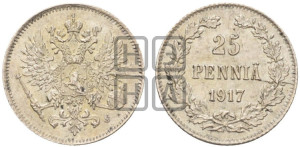 25 пенни 1917 года S