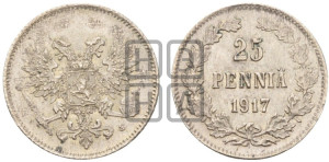 25 пенни 1917 года S
