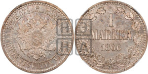 1 марка 1866 года S