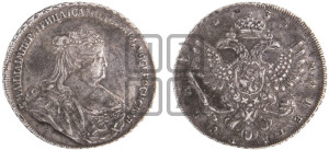 1 рубль 1738 года (петербургский тип, без СПБ, петербургский орел)