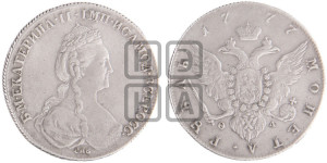 1 рубль 1777 года СПБ/ѲЛ (новый тип)