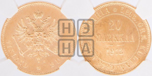 20 марок 1912 года S