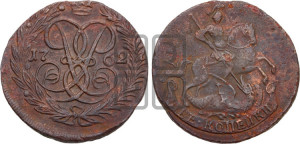 2 копейки 1762 года (гурт сетчатый)
