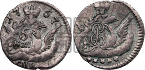 5 копеек 1757 года СПБ (кружок малого формата)