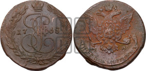 5 копеек 1768 года ЕМ (ЕМ, Екатеринбургский монетный двор)
