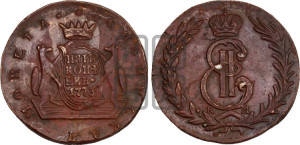 5 копеек 1773 года КМ (для Сибири)