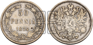 50 пенни 1874 года S