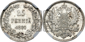 25 пенни 1890 года L