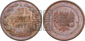 10 пенни 1917 года S