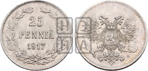 25 пенни 1917 года S