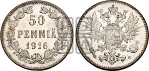 50 пенни 1916 года S
