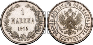 1 марка 1915 года S