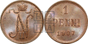 1 пенни 1907 года