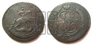 2 копейки 1793 года ЕМ (Павловский перечекан)