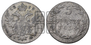 5 грошей 1819 года IВ