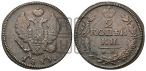 2 копейки 1819 года КМ/АД (Орел обычный, КМ, Сузунский двор)
