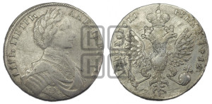 1 рубль 1712 года G (портрет работы С.Гуэна)