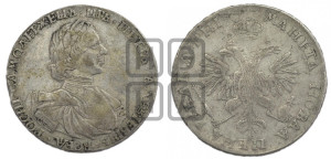 1 рубль 1718 года OK/L (портрет в латах, знак медальера ОК, инициалы минцмейстера L)