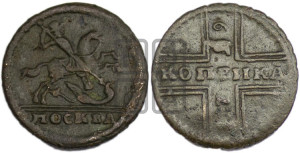 1 копейка 1729 года МОСКВА (конь вздыблен, всадник откинут назад)