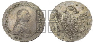1 рубль 1762