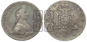 1 рубль 1762
