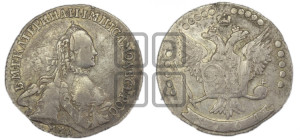 20 копеек 1764 года ММД (с шарфом на шее)