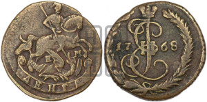 Денга 1768 года ЕМ (ЕМ, Екатеринбургский монетный двор)