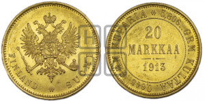 20 марок 1913 года S