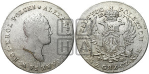 5 злотых 1817 года IВ
