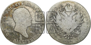 5 злотых 1817 года IВ