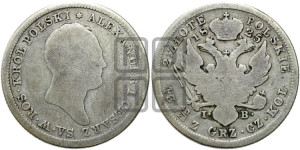2 злотых 1825 года IВ
