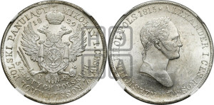 5 злотых 1829 года FH