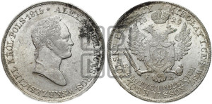 5 злотых 1829 года FH