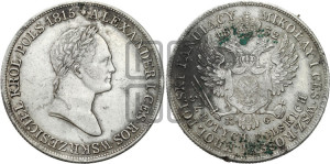 5 злотых 1832 года KG