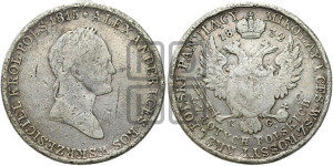 5 злотых 1832 года KG