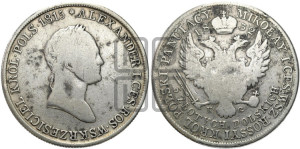 5 злотых 1832 года KG