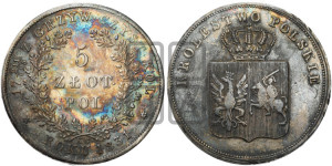 5 злотых 1831 года KG