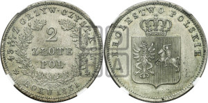 2 злотых 1831 года KG