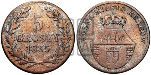 5 грошей 1835 года