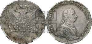 1 рубль 1762