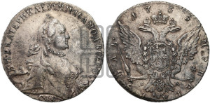 1 рубль 1765 года СПБ / СА (с шарфом на шее)