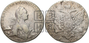 1 рубль 1766 года СПБ/АШ ( СПБ, без шарфа на шее)